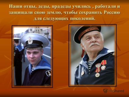 Magyarországon előadás - az otthonunk (kezdődik.) Előadás a Magyarország - hazánk