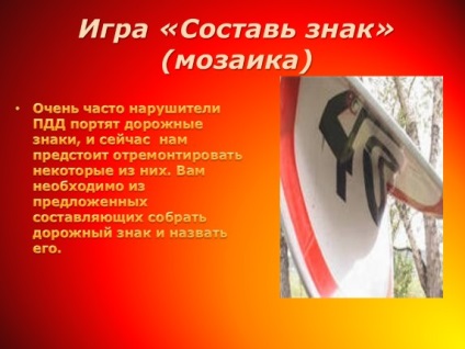 Bemutatása „utazás az ország közlekedési jelzőtáblák” (ország) Bemutatása „utazás az ország közlekedési jelzőtáblák”