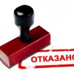 Okok miatt a jelzáloghitelek fiatal családok (az ok) Okok miatt a jelzáloghitelek fiatal családok