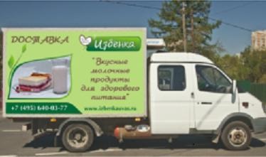 Élelmiszer-áruházak „kunyhó” vásárlói vélemények (termékek „kunyhó” vélemény) Élelmiszer-áruházak „kunyhó” vásárlói vélemények