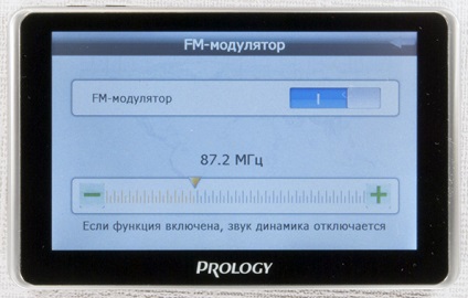 Prology imap-580tr autós navigátor, amely beépített legtöbb, amit lehet