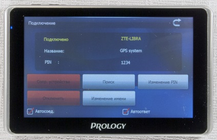 Prology imap-580tr autós navigátor, amely beépített legtöbb, amit lehet