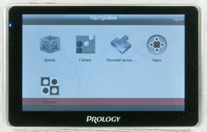 Prology imap-580tr autós navigátor, amely beépített legtöbb, amit lehet