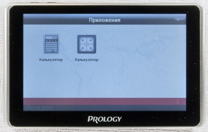 Prology imap-580tr autós navigátor, amely beépített legtöbb, amit lehet