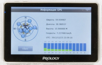 Prology imap-580tr autós navigátor, amely beépített legtöbb, amit lehet