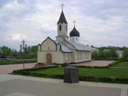 Prokhorovka (Museum-Őrizze Prokhorovka Field)