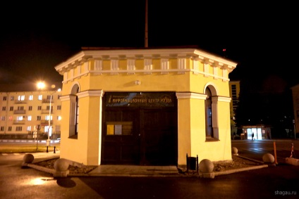 Utazzon Nagy Novgorod (ami akkor feltétlenül) Utazás Novgorod