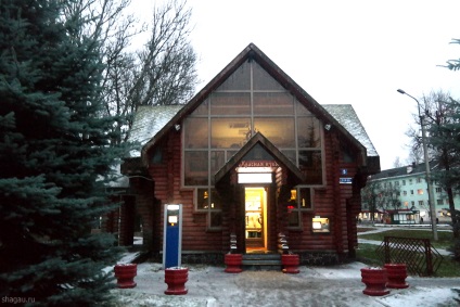Utazzon Nagy Novgorod (utazás Novgorod) Utazás Novgorod