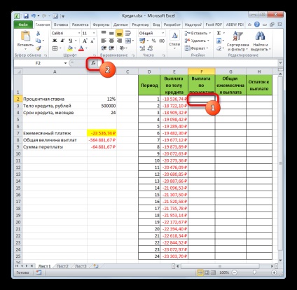 Kiszámítása járadék fizetés Excel (fizetés) Kiszámítása járadék fizetési excel