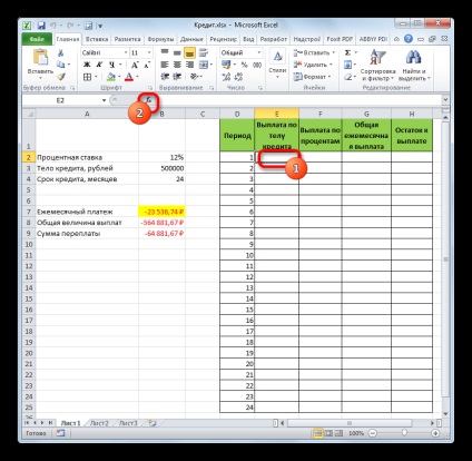 Kiszámítása járadék fizetés Excel (Excel) Kiszámítása járadék fizetési excel