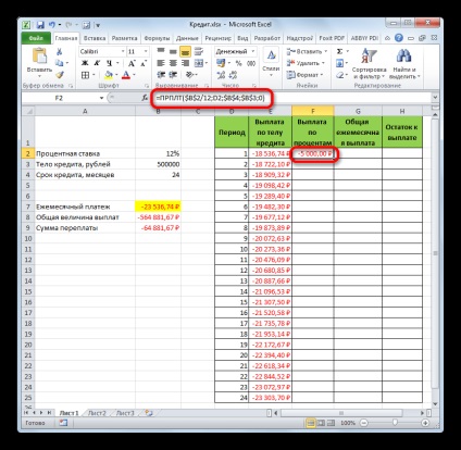 Kiszámítása járadék fizetési excel (annuitás) Kiszámítása járadék fizetési excel