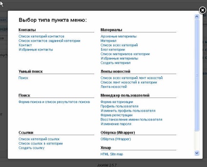 Redaktorovanie menüpontok joomla (à la carte) Redaktorovanie menüpontok joomla