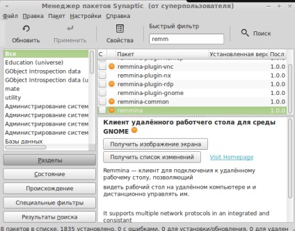 Remmina - távoli asztali kliens (távoli) Remmina - Remote Desktop Client