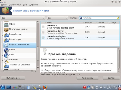 Remmina - távoli asztali kliens (ügyfél) Remmina - Remote Desktop Client