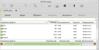Remmina - távoli asztali kliens (távoli) Remmina - Remote Desktop Client