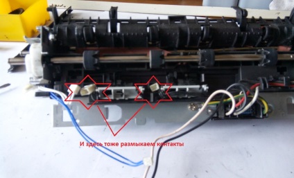 Javítás nyomtató hp M603 (termouzel)