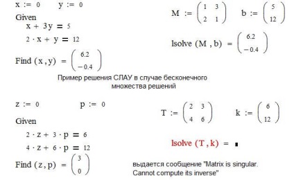 Az oldatot a rendszer egyenletek Mathcad