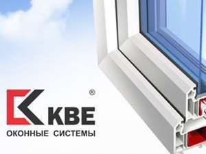 Értékelés ablakprofilok 2017 PVC profilok az ablakok, a legjobb windows pvc