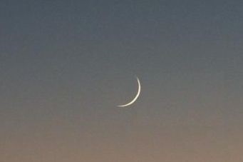 Rituálék vonzza a pénzt az új hold (rituális vonzza a pénzt az új hold a new moon rituálék, amelyek az új hold újhold vonzza a pénz pénz rituálékat újhold) Rituálék vonzza a pénzt az új hold