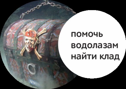 Robooky, mi szár-oktatás (mérnöki robotika «Robooky») Robooky, mi szár-oktatás
