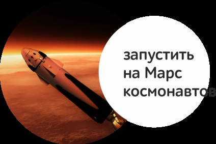Robooky, mi szár-oktatás (mérnöki robotika «Robooky») Robooky, mi szár-oktatás