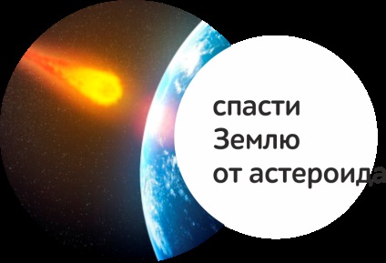 Robooky, mi szár-oktatás (robooky) Robooky, mi szár-oktatás