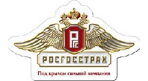 CTP Rosgosstrakh szerencse, szállítás vezetője