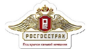 Rosgosstrah CTP szerencse, szállítás manager (szerencse) CTP Rosgosstrakh szerencse, szállítás vezetője