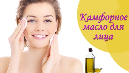 Rosemary kozmetikai maszkok (rozmaring) Rosemary a kozmetika arc-