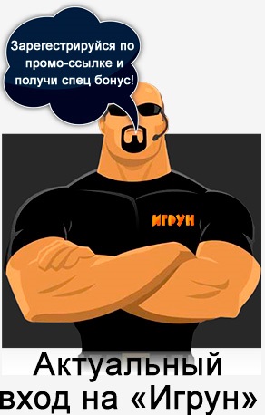 Orosz rulett Orosz rulett