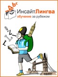 Orosz-abház kifejezés könyvet a bonyolult