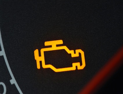 Önellenőrzést és hibanyugtázást motor (check engine) (reset) Az önellenőrző és visszaállítás motor hiba (check engine)