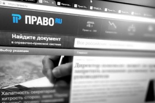 Hiba a Takarékbank ma július 31., mi történt Sberbank