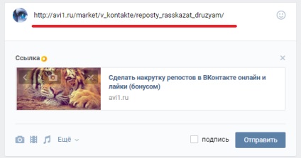 Készíts egy csaló repost a VKontakte online és husky (bónusz)