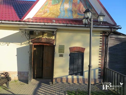 Hamlet Vyatskoe Jaroszlavl régió (Vyatskoe) Vyatka falu a Jaroszlavl régióban