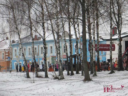 Hamlet Vyatskoe Jaroszlavl régió (Vyatskoe) Vyatka falu a Jaroszlavl régióban