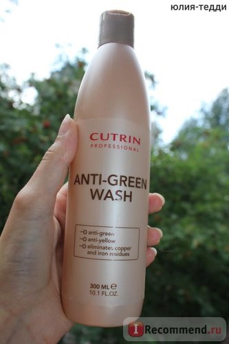 Sampon cutrin «anti-zöld» - «sampon mosására festék,” vásárlói vélemények