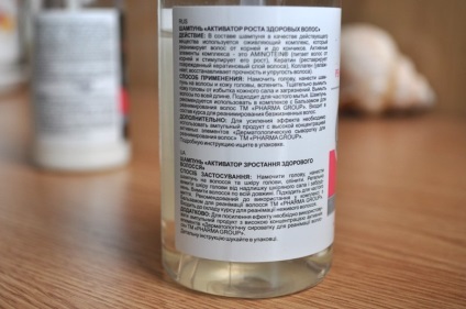 Sampon vélemény pharma-csoport (csoport) pharma csoport sampon vélemények