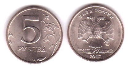 Mennyi 5 rubel 1997 bankjegyek és fajták (rubelt) Mennyi 5 rubel 1997 bankjegyek és fajták