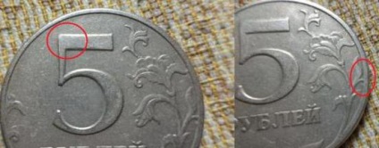 Mennyi 5 rubel 1997 bankjegyek és változataik (1997) Mennyi 5 rubel 1997 bankjegyek és fajták