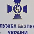 Ukrán Biztonsági Szolgálat