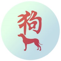 Kutya kompatibilitás férfiak és nők a kínai horoszkóp