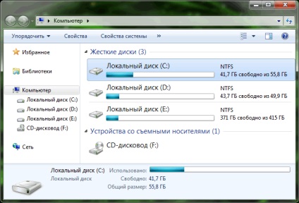 lemezek helyett mappalistáról - könyvtár - Windows 7 Explorer