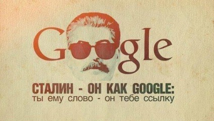 Sztálin -, mint a Google, akkor hívja őt - majd kapcsolni