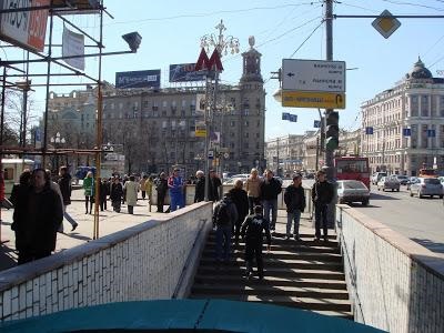 metró Gorkij - egy csodálatos hely a nagyváros