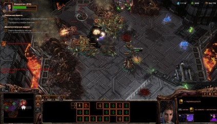 Starcraft 2 kampány zúgva misszió 8 tűz az ég (tehát) Starcraft 2 kampány zúgva misszió 8 tűz az ég
