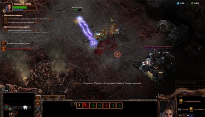 Starcraft 2 kampány zúgva misszió 8 égi tűz (csak) Starcraft 2 kampány zúgva misszió 8 tűz az ég