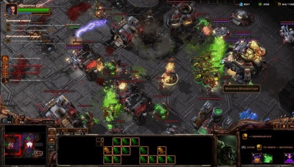 Starcraft 2 kampány zúgva misszió 8 égi tűz (zúgva) Starcraft 2 kampány zúgva misszió 8 tűz az ég