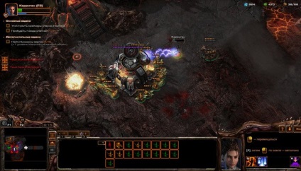 Starcraft 2 kampány zúgva misszió 8 égi tűz (támadás) Starcraft 2 kampány zúgva misszió 8 tűz az ég