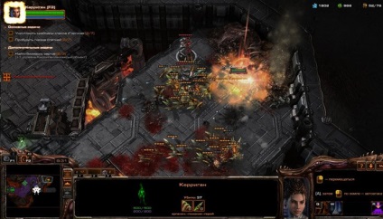 Starcraft 2 kampány zúgva misszió 8 tűz az ég (lesz) Starcraft 2 kampány zúgva misszió 8 tűz az ég